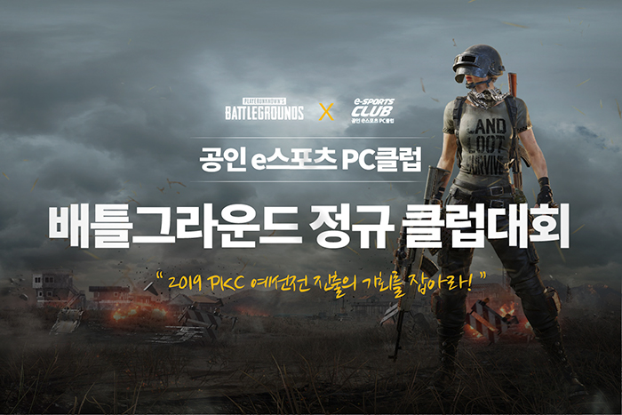 PKC(001340) 관련 이미지 4