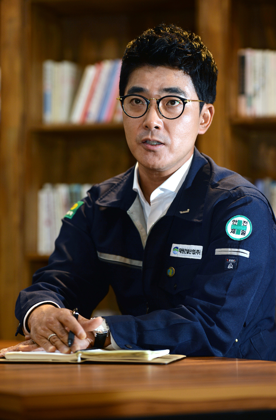 태원건설산업 주식회사 급상승 분석 | 핫이슈 격차 · 2026년 5월 search heat 100