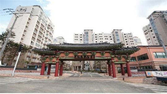 경주 코아루그랑블 112㎡(33평형) 3800만원 내면 입주!