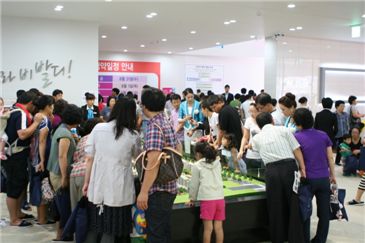 전주 송천 '한라비발디' 견본주택 북적
