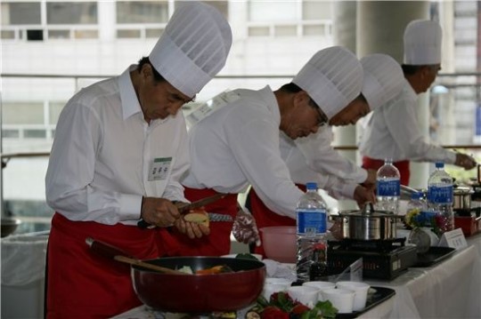 [포토]마포구, 삼식이 요리경연대회 열어