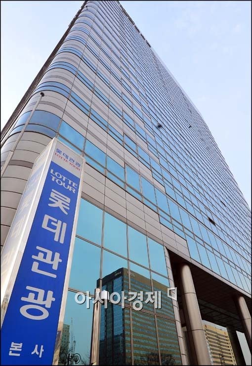 롯데관광개발(032350) 관련 이미지 4