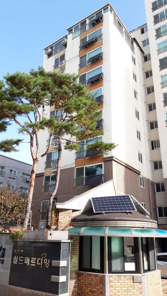 동대문구 장한평 월드메르디앙 118세대 태양광 미니발전소 설치 완료