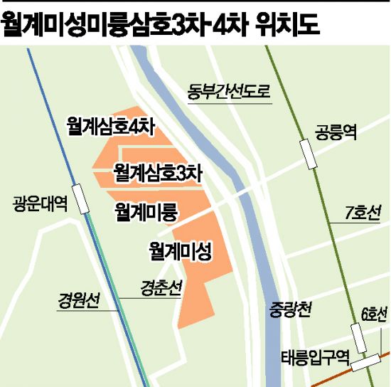 미미삼에 '동생' 삼호4차도 예안진 접수…동북권 재건축 바람