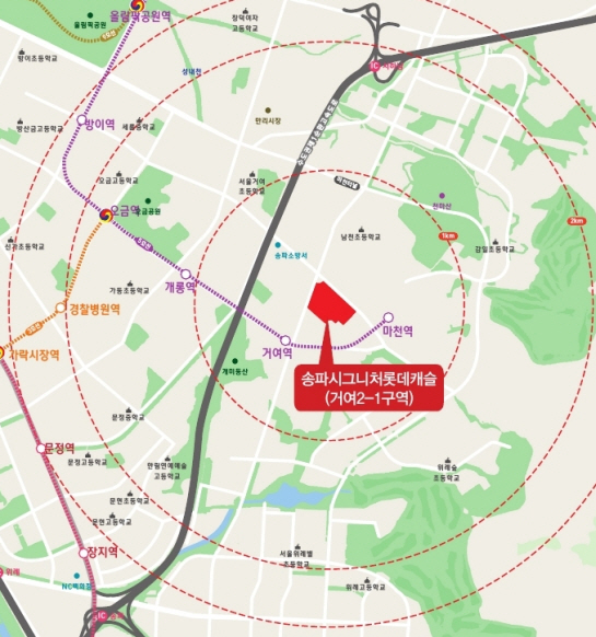 SH, 서울리츠 행복주택 339가구·장기전세 22가구 공급