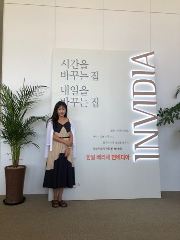 '한일 베라체 인비디아' 모델하우스 잇따라 연예인 방문