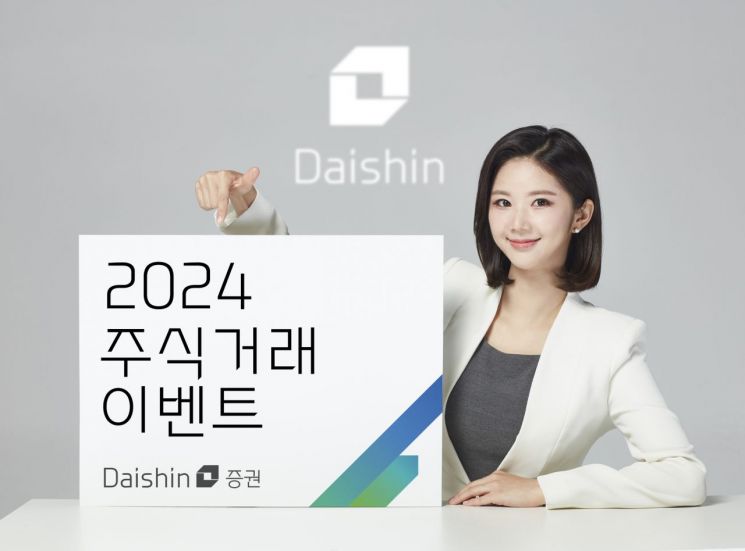 4. 최근 6개월간 거래가 없었던 신규 고객 혜택