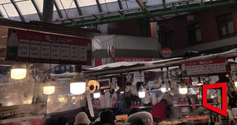 조풍연원조만두 (Jo Pung-yeon Wonjo Mandu)