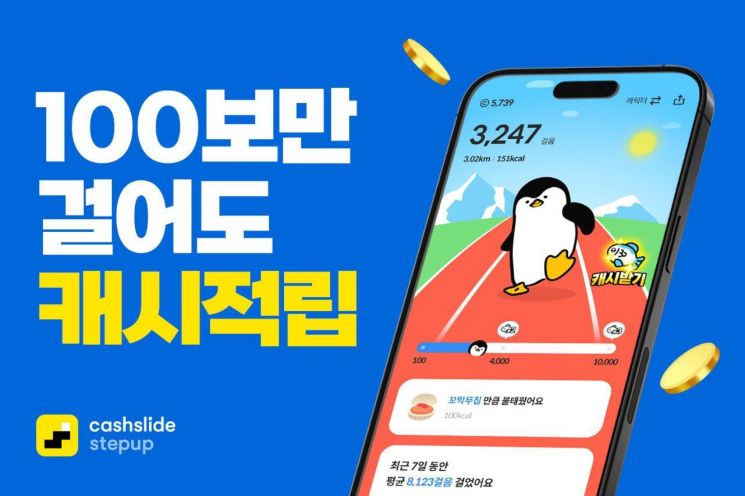 엔비티(236810) 관련 이미지 5