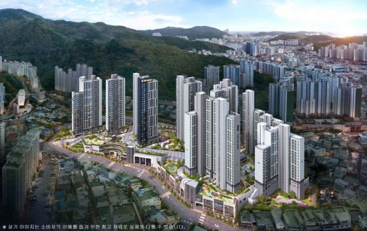 장림윌더하임 청약 분석 — 부산 입지·분양가·투자 가치 완벽 정리 2026