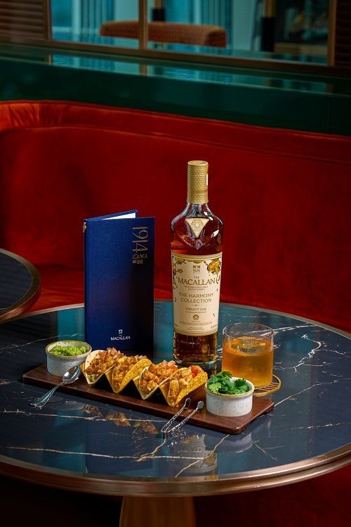 The Macallan Harmony Collection Inspired by Intense Arabica (맥캘란 하모니 아로마티코)