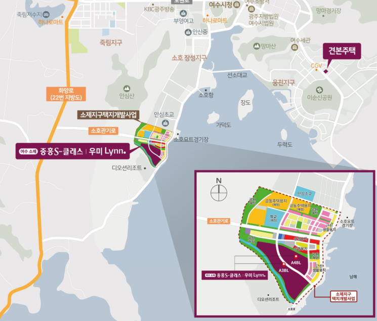 우미건설, 여수 소제지구에 '중흥S-클래스 우미린' 1679가구 분양