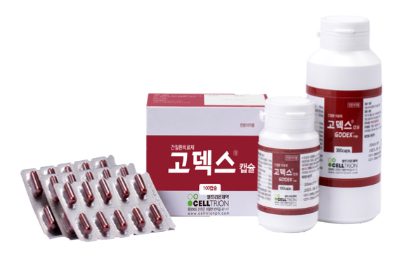 고덱스 캡슐 약품 이미지