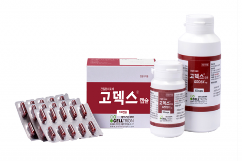 고덱스캡슐 간 건강 정보