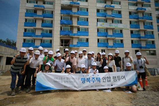종로까지 20분…고양삼송 행복주택 신청해볼까?