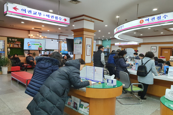 무인민원발급기