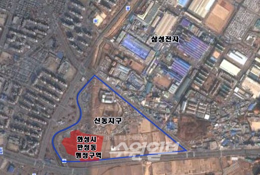 1. Background of the Application for Boundary Adjustment