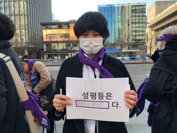 6. 平等な職場へ向けて私たちが進むべき道 6. 平等な職場へ向けて私たちが進むべき道
