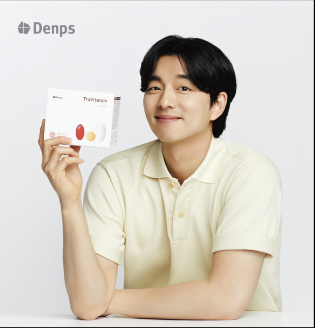 에이치피오(357230) 관련 이미지 3