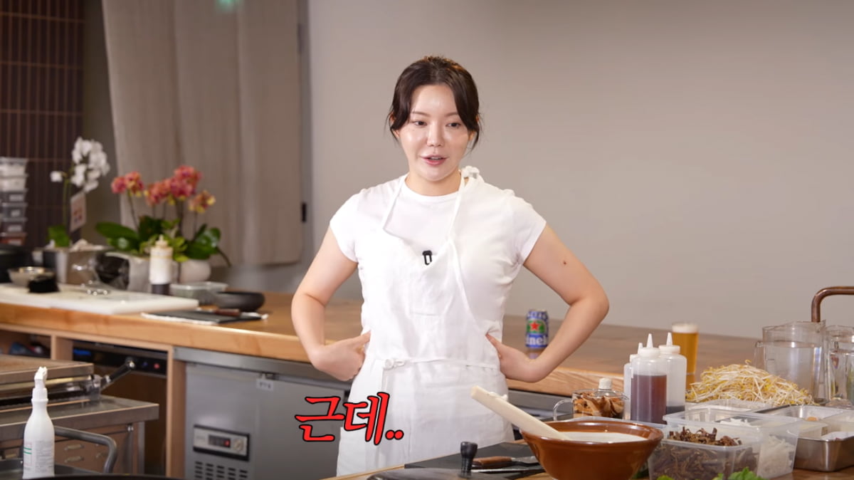 여의도요정 예약 캐치테이블