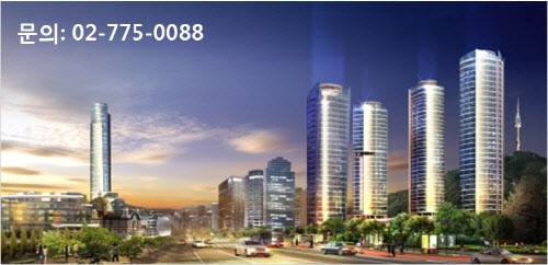 최고 할인아파트, 서울역 주상복합 '센트레빌 아스테리움 서울'