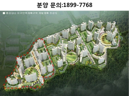 음성군 최초 지역주택조합 '이안아파트' 본격 분양 시작