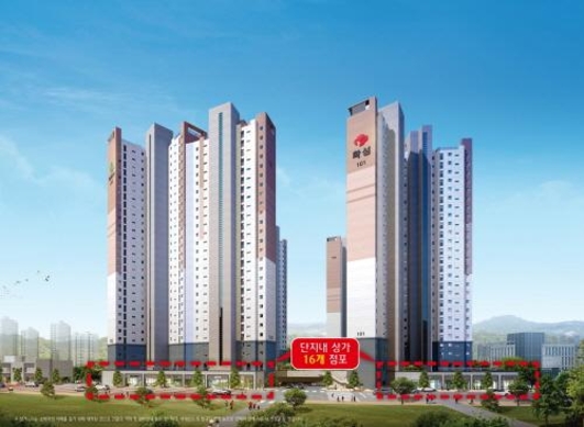 부동산 규제 피한 '부평역 화성파크드림' 단지 내 상가, 16일 입찰