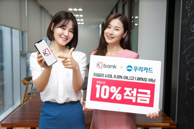 3. 밀리의서재 제휴 테마 운영