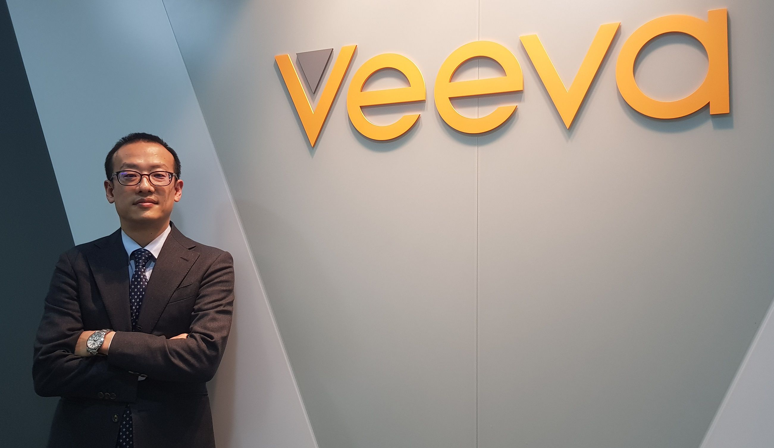 비바시스템즈(VEEV) 관련 이미지 6