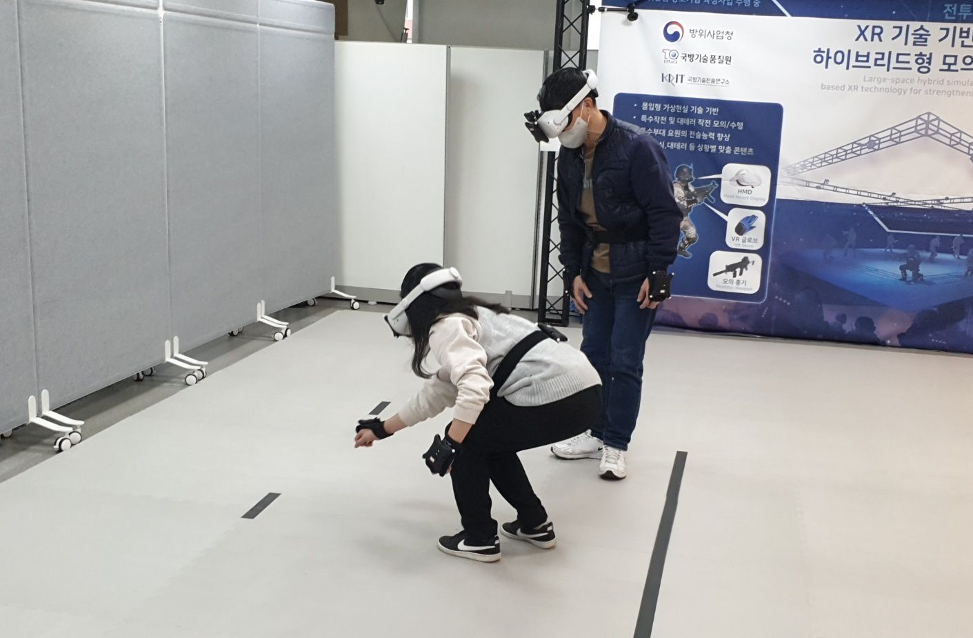 스코넥(276040) 관련 이미지 7