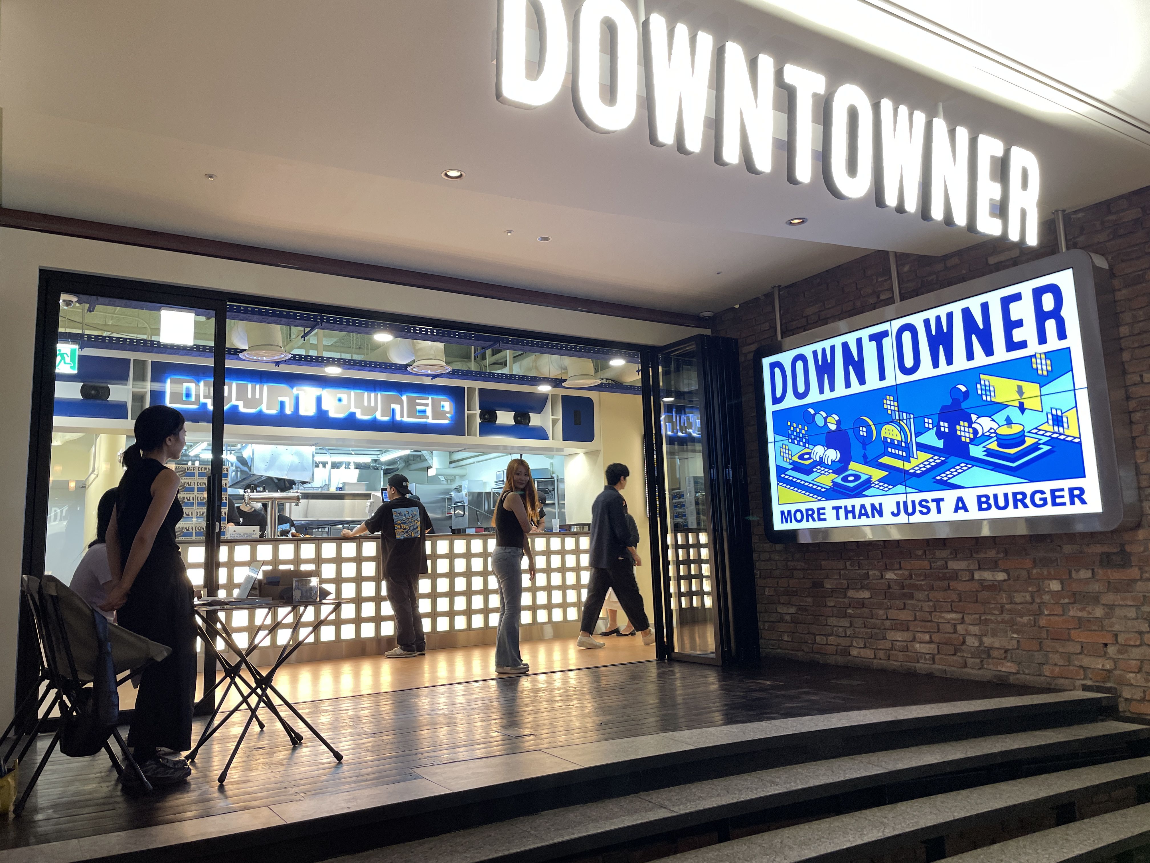 Downtowner (다운타우너)