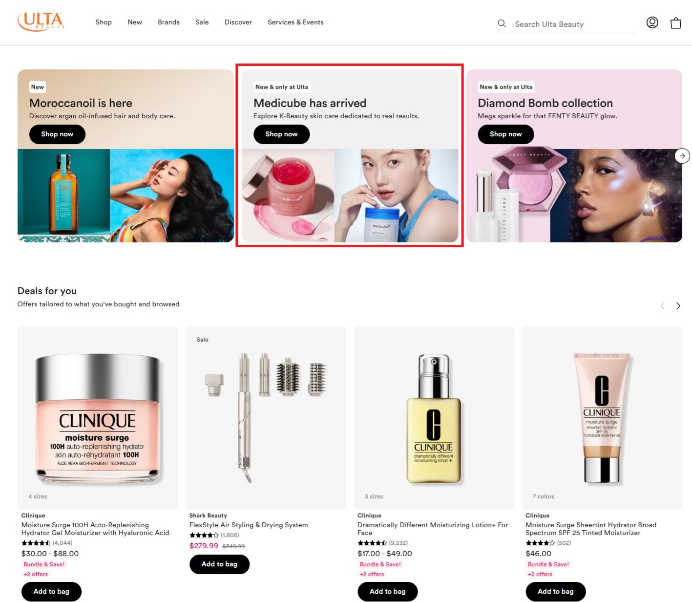 울타뷰티(ULTA) 관련 이미지 7