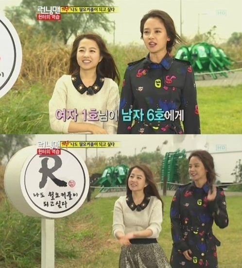 여자도 키작으면 여자로 안느껴진다. 인정?