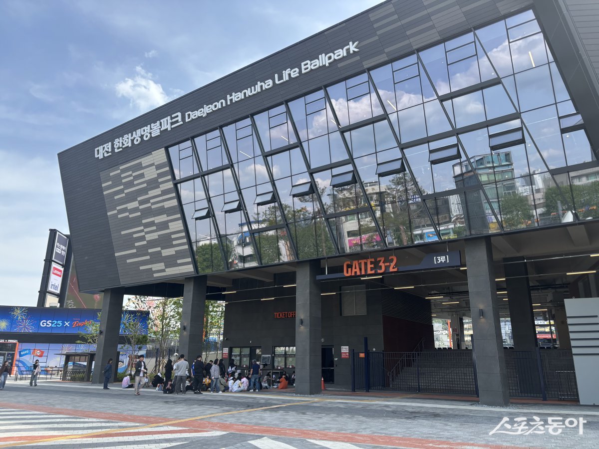 삼성 — 모델하우스