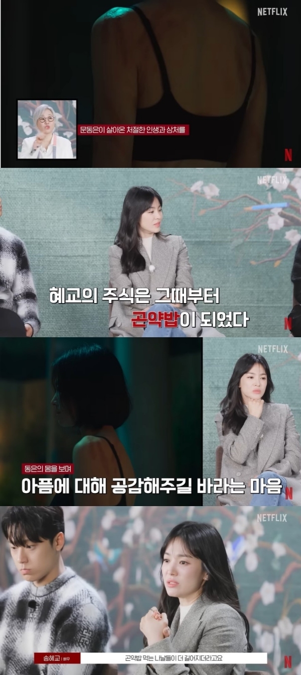 곤약밥 부작용과 다이어트 현미밥 활용