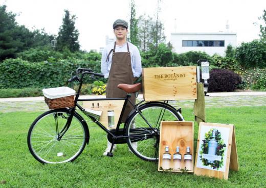 The Botanist Islay Dry Gin (더 보타니스트 아일레이 드라이 진)