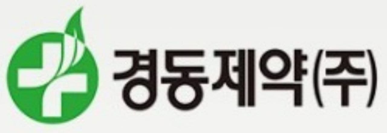경동제약(011040) 관련 이미지 7