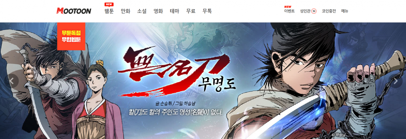 핑거스토리(417180) 관련 이미지 6