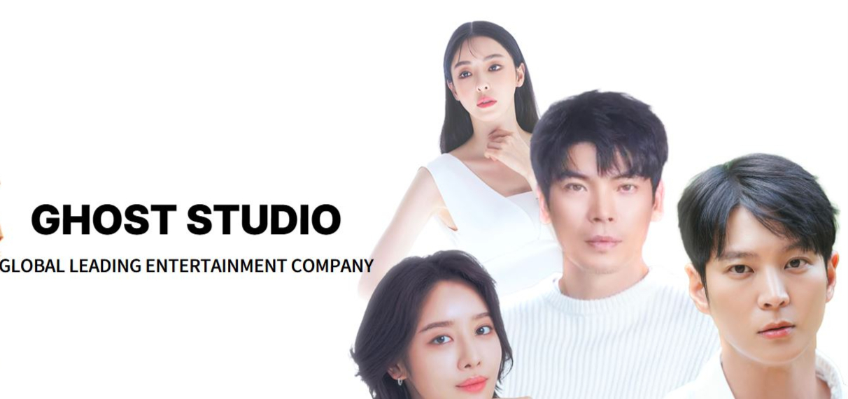 고스트스튜디오(950190) 관련 이미지 6