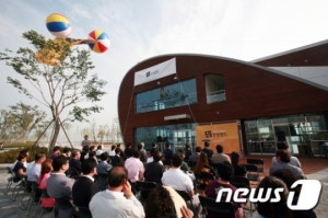 인천송도국제캠핑장(호빗랜드)