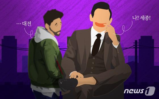 세종시 분양시장 뜨거울수록 대전·충남은 미분양 '시름'