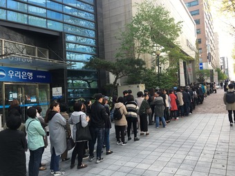 대치 3차 아이파크 모델하우스 주말 2.5만명 발길 