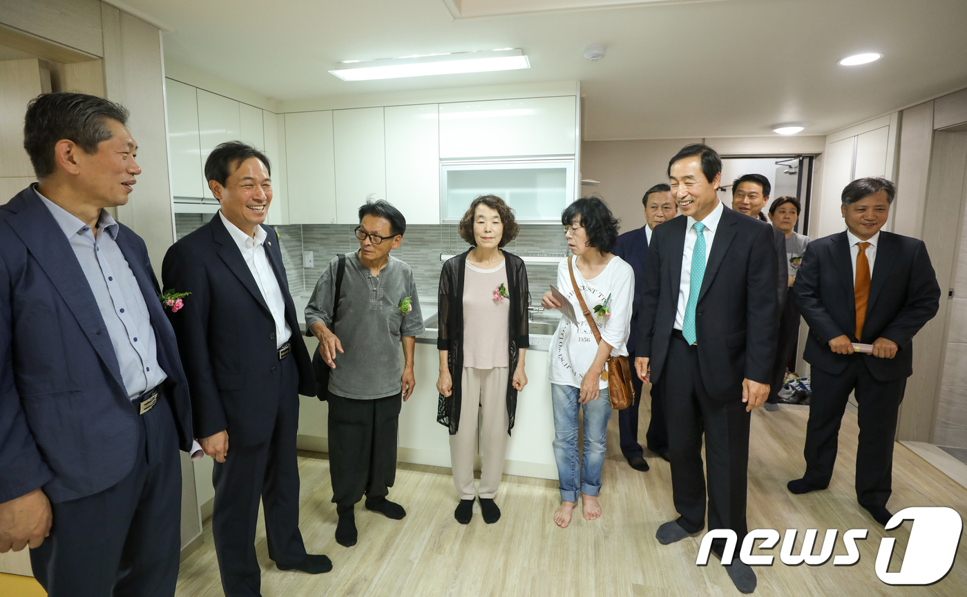 나라사랑채 입주식