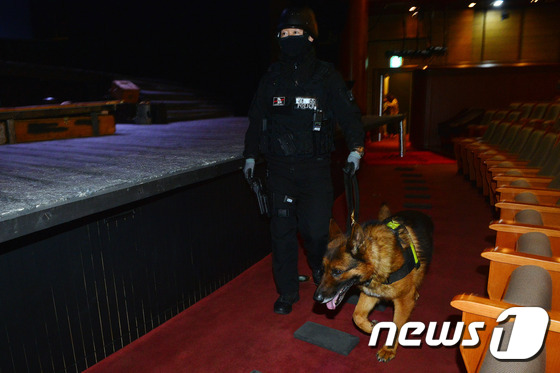 공연장 안전교육 온라인