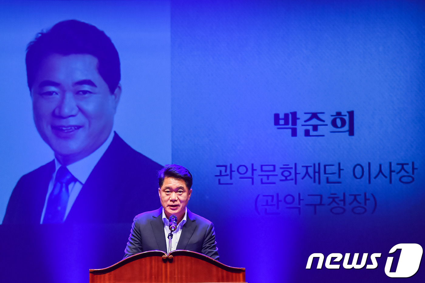 출범 2개월 맞은 관악문화재단…비전 제시하다