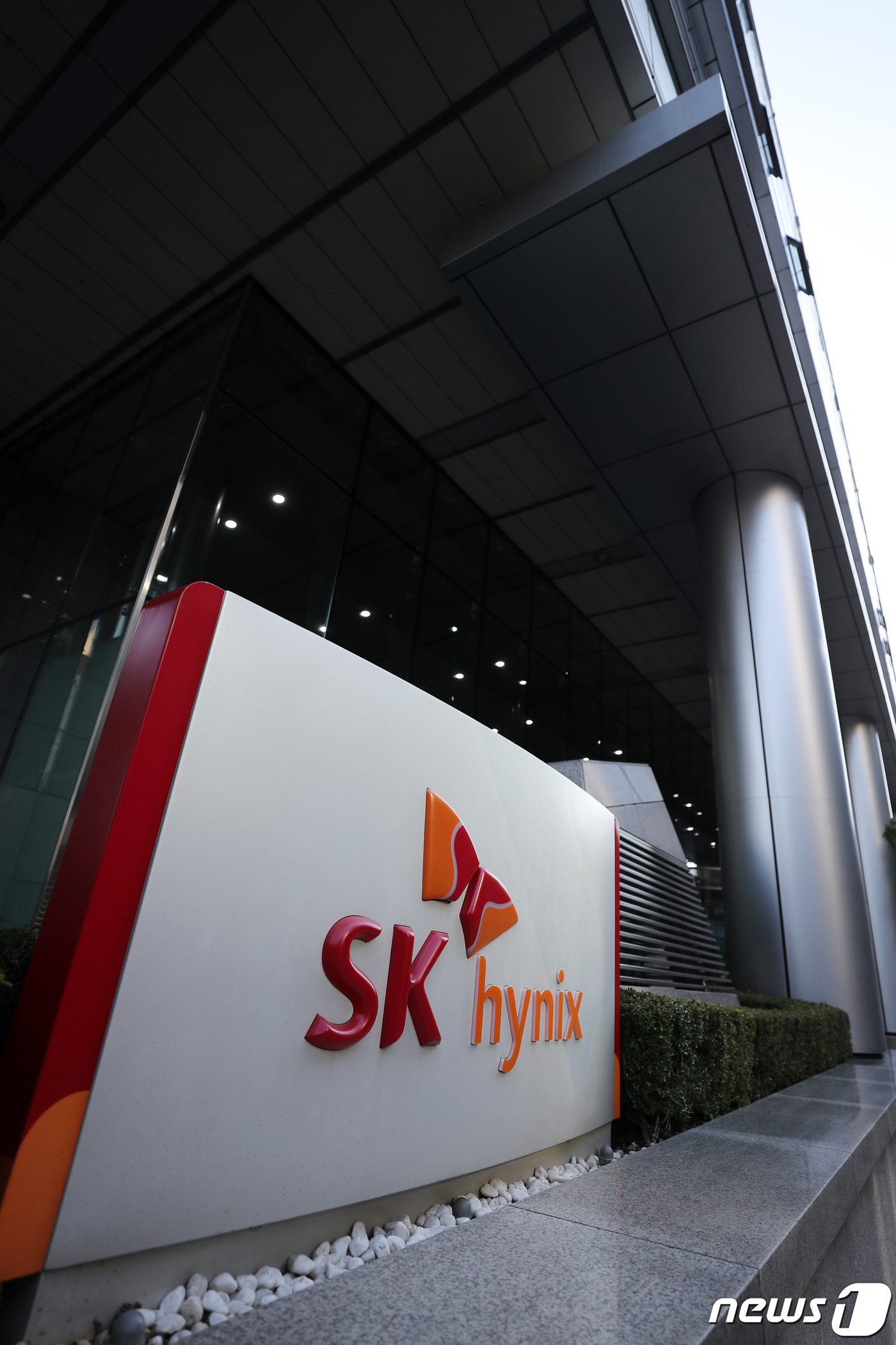 SK하이닉스 vs 인텔 비교 — 반도체 투자 선택