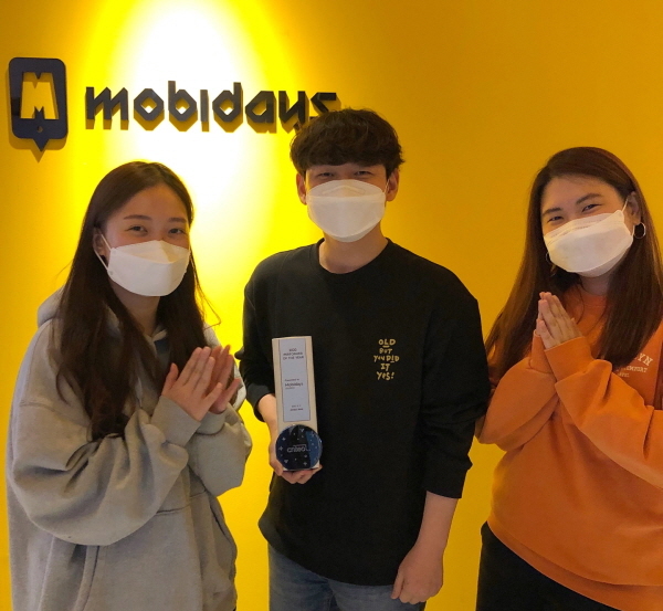 모비데이즈(363260) 관련 이미지 5