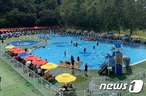 골드펫리조트