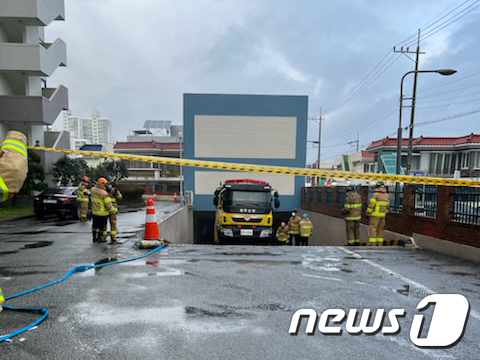 광주 아파트 지하주차장서 화재…일부 차량 소실