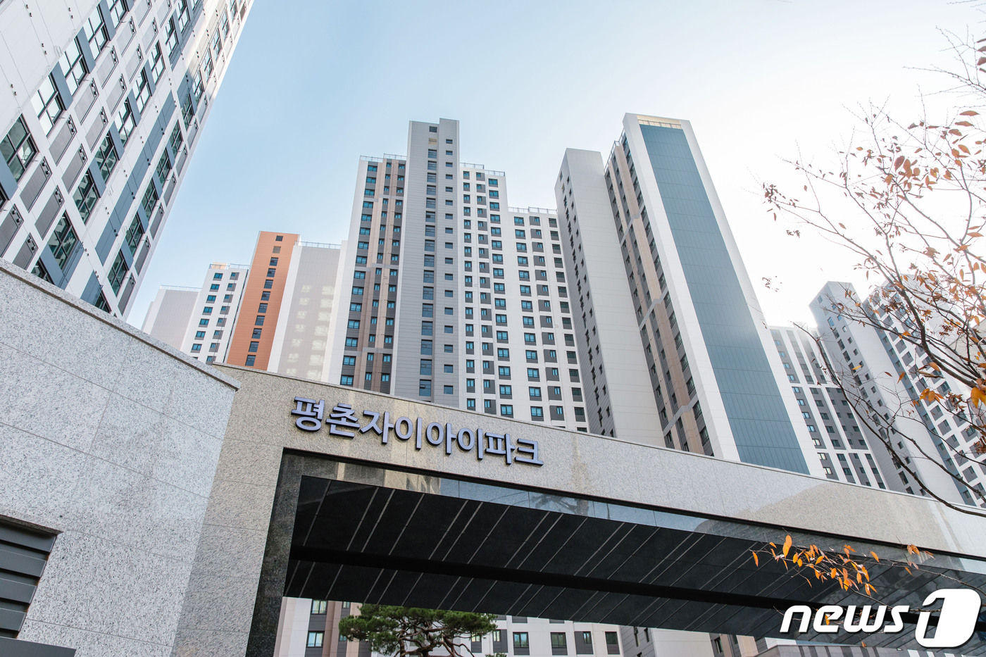 평촌자이아이파크 당첨 전략 — 경기